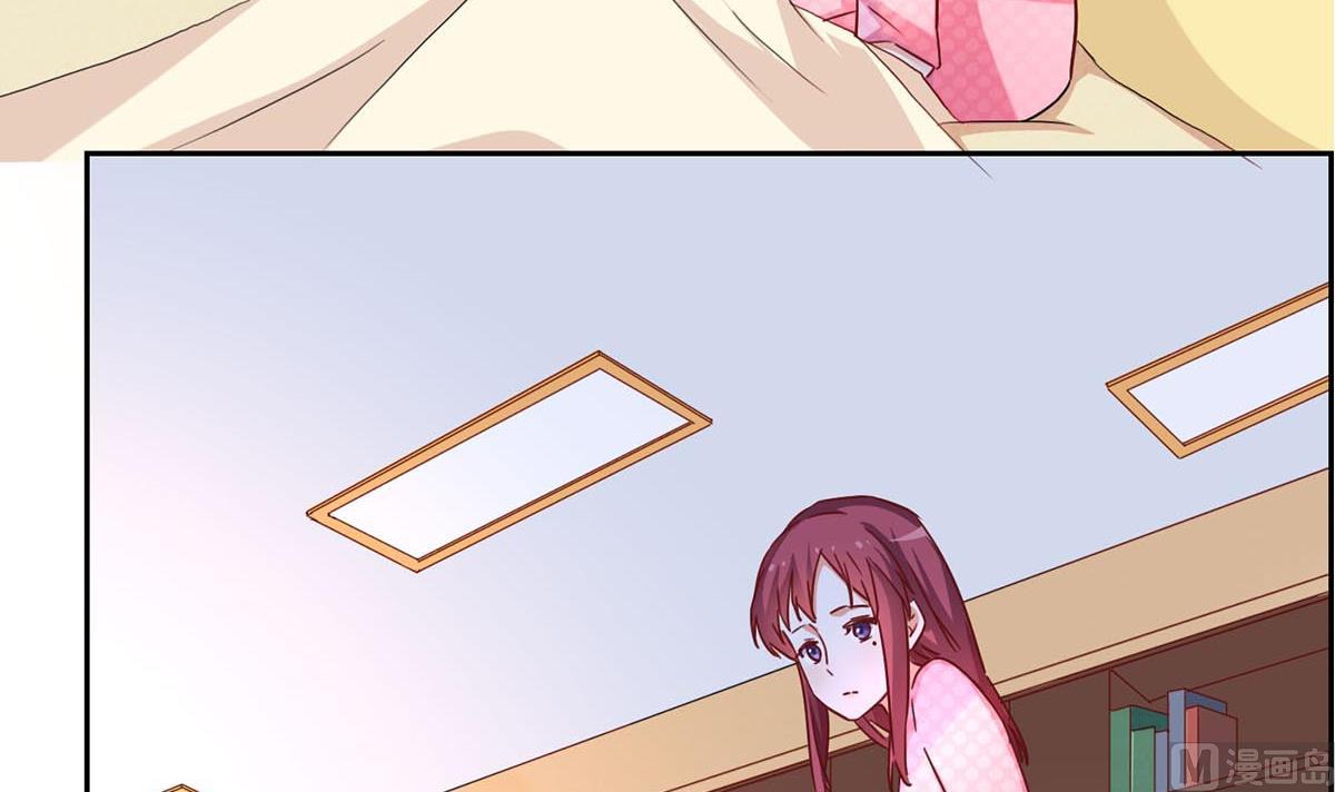 第十二回：这个蠢女人5