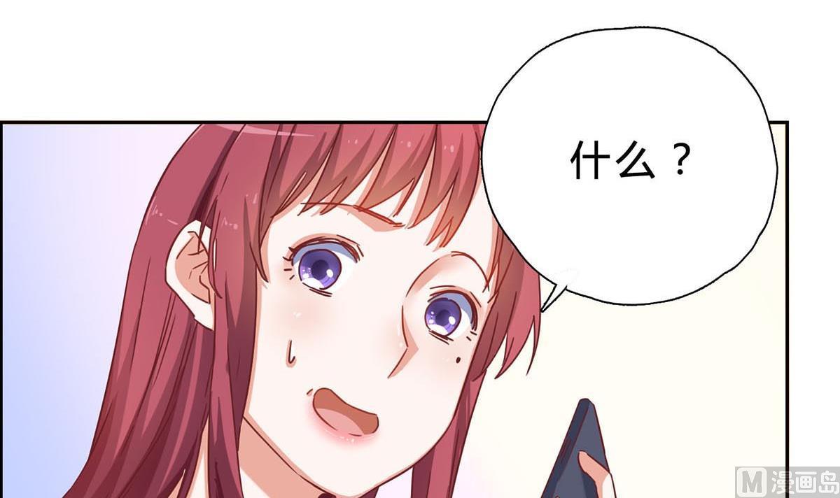 第十二回：这个蠢女人57