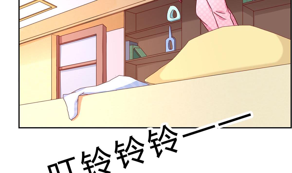 第十二回：这个蠢女人6