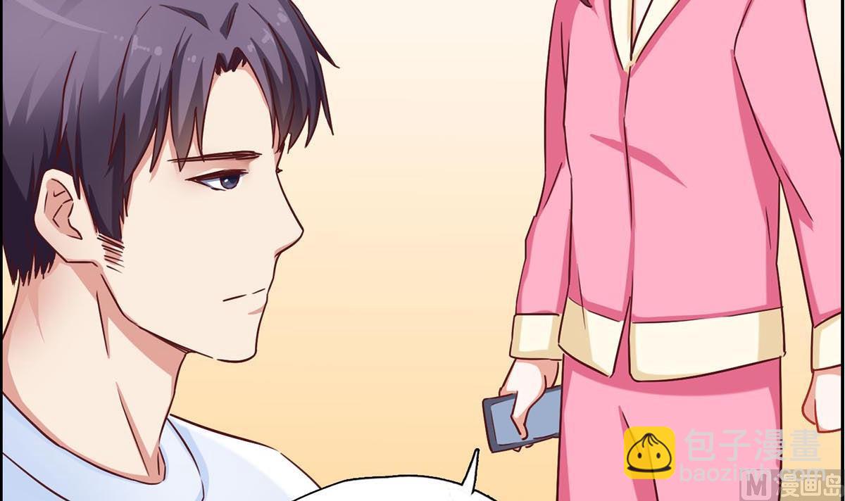 第十二回：这个蠢女人60