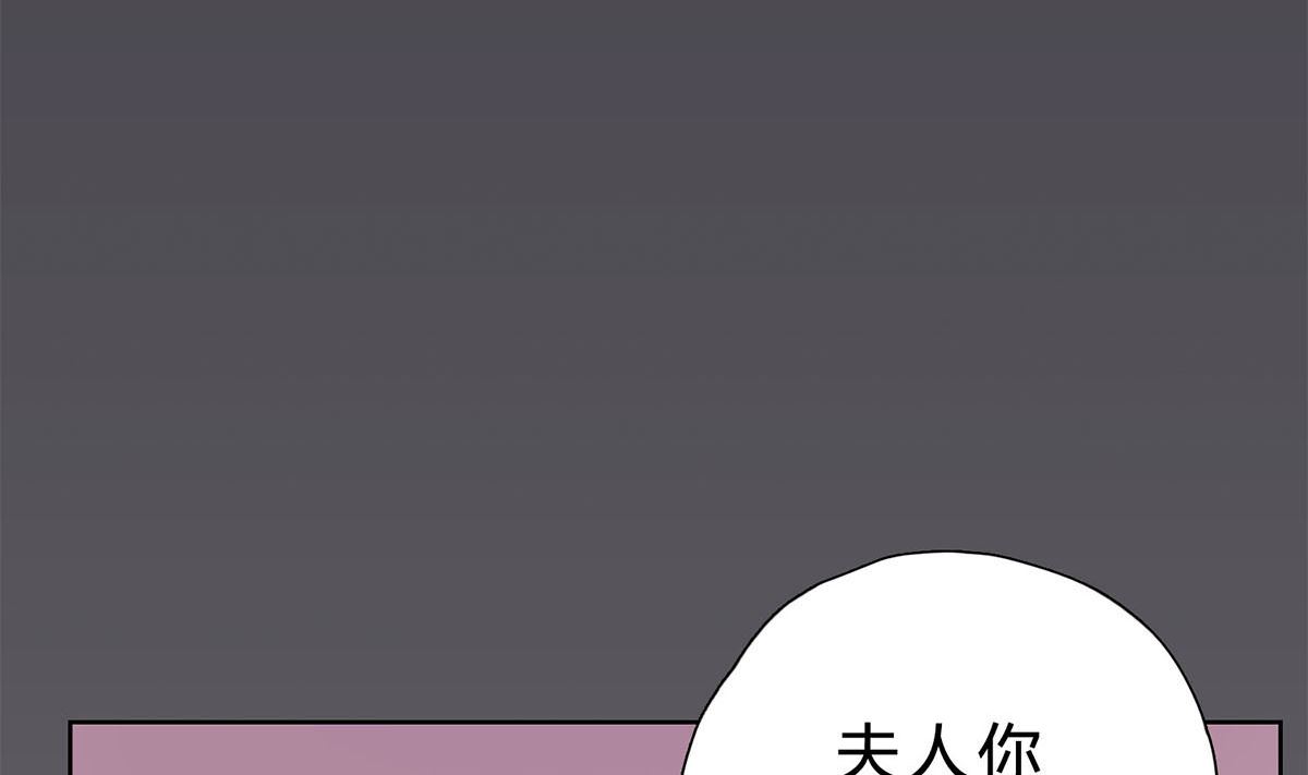 第十九回：我想自己解决10