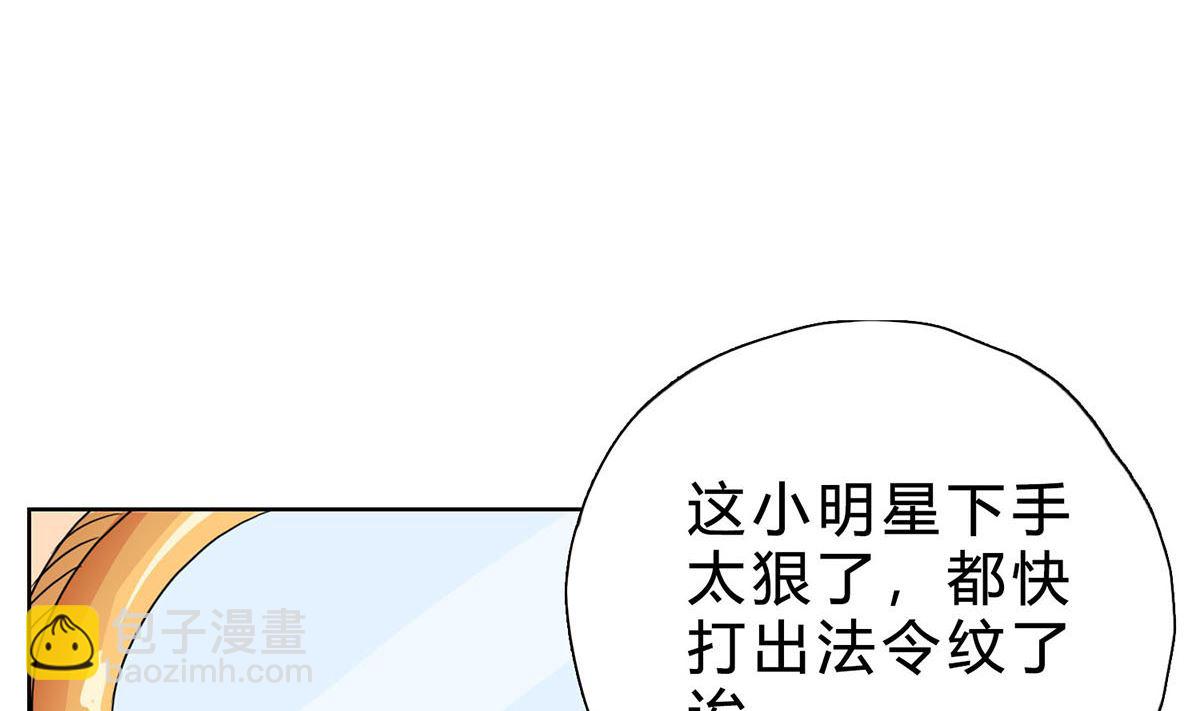 第十九回：我想自己解决19
