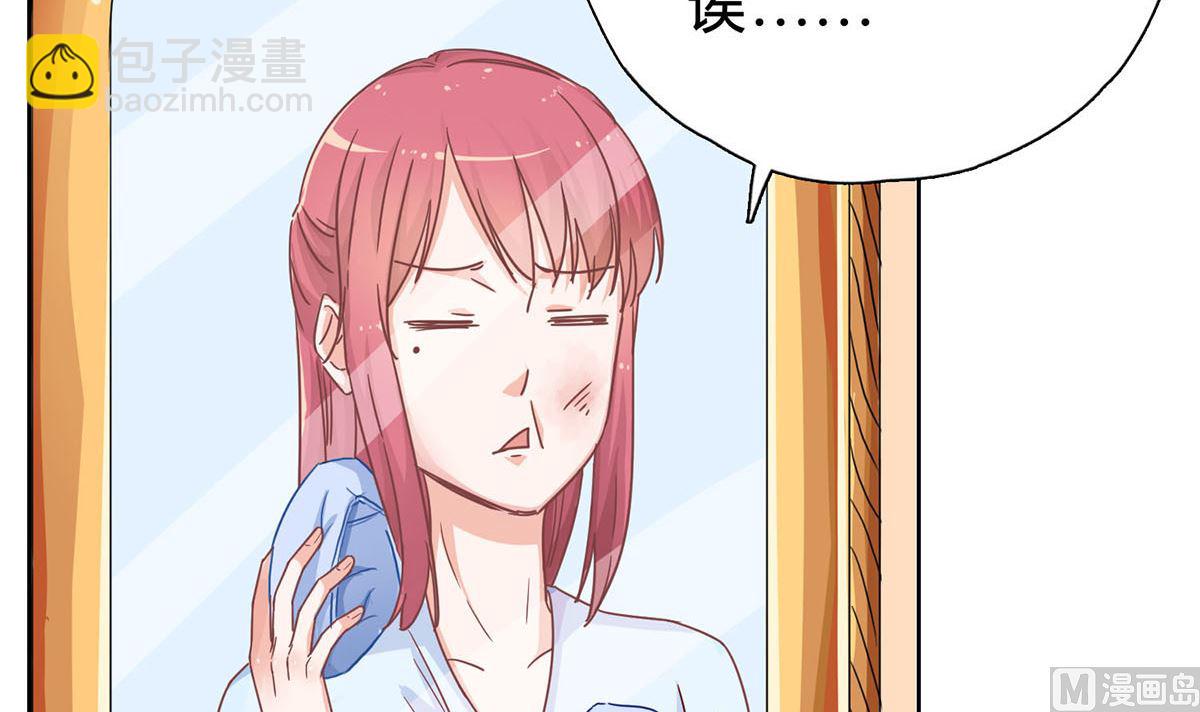 第十九回：我想自己解决20