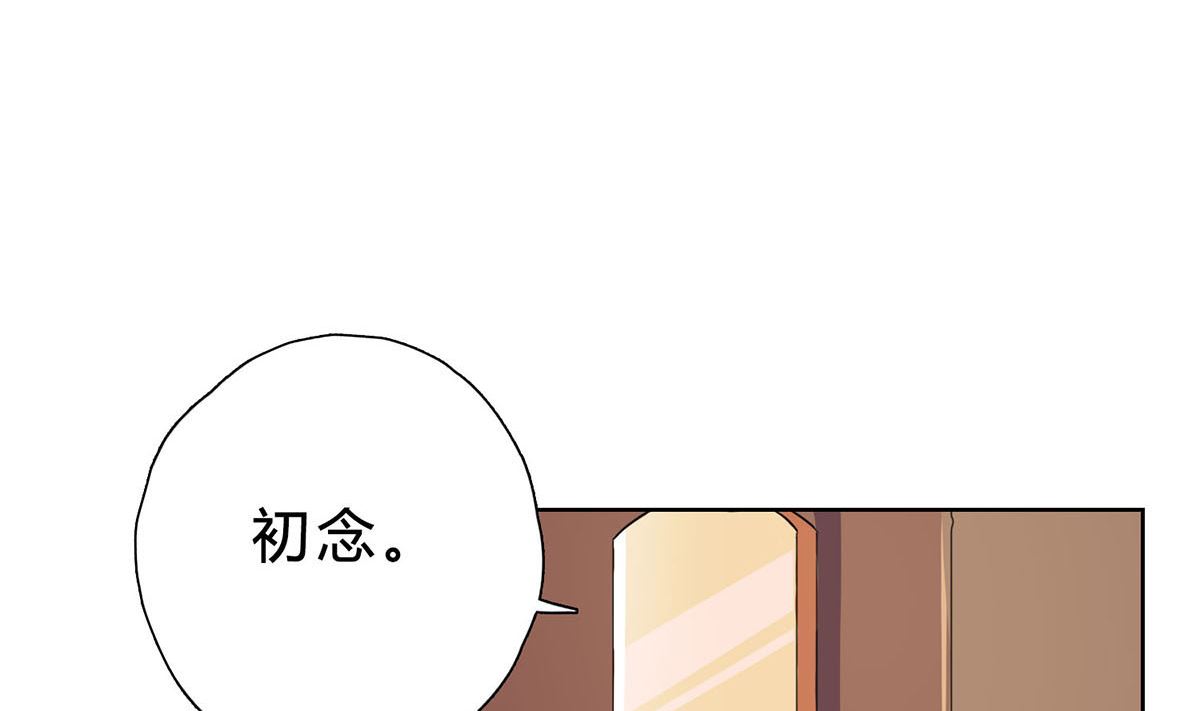 第十九回：我想自己解决22