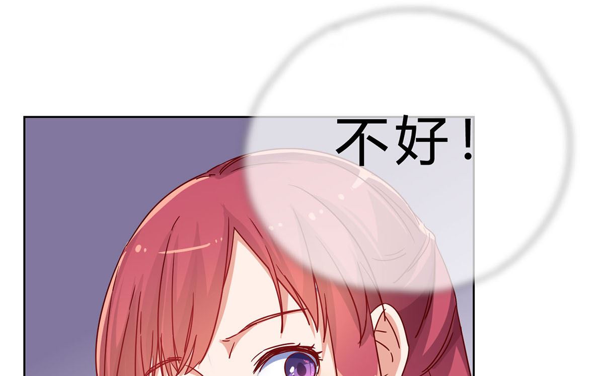 第十九回：我想自己解决24