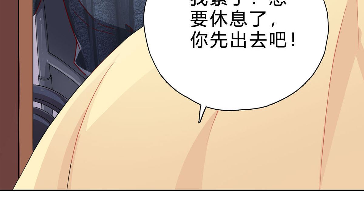 第十九回：我想自己解决30