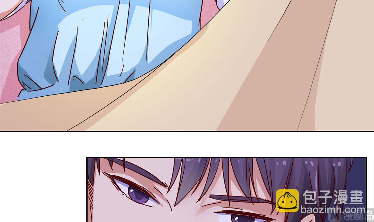 第十九回：我想自己解决41