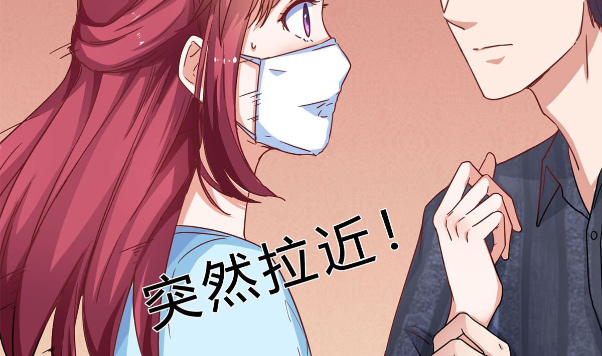 第十九回：我想自己解决49