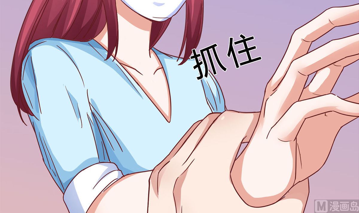 第十九回：我想自己解决51