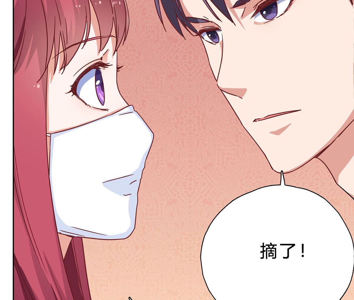 第十九回：我想自己解决56