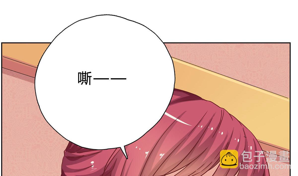 第十九回：我想自己解决58