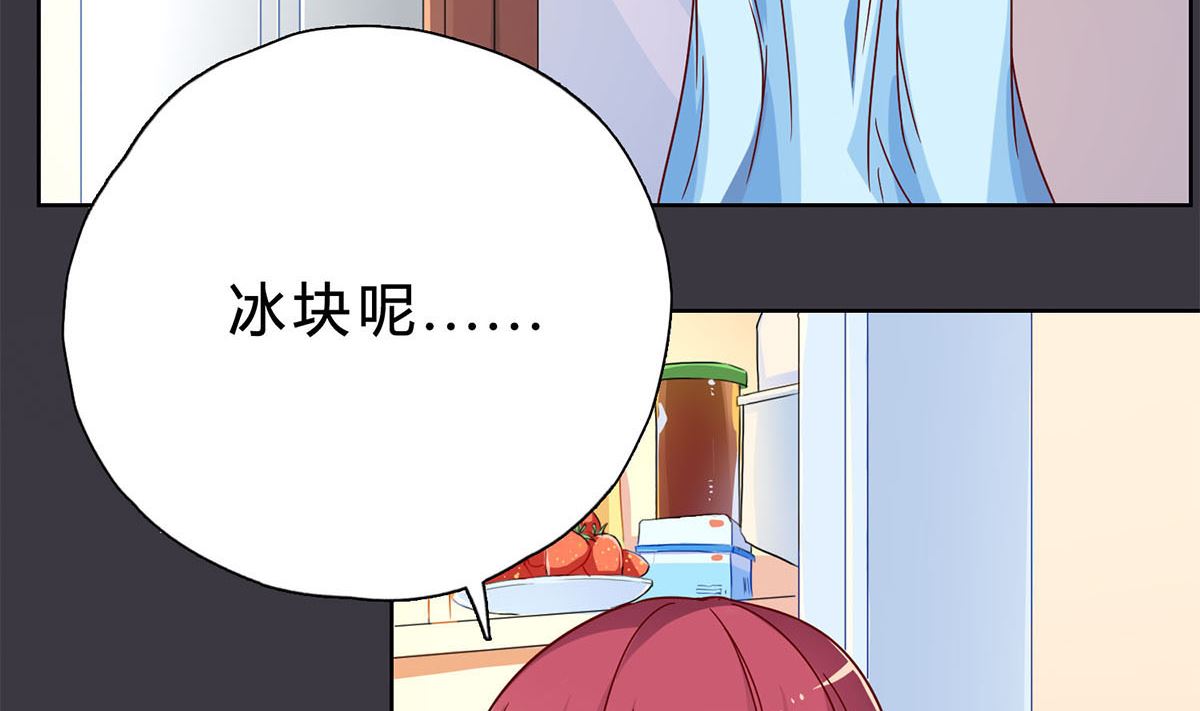 第十九回：我想自己解决6