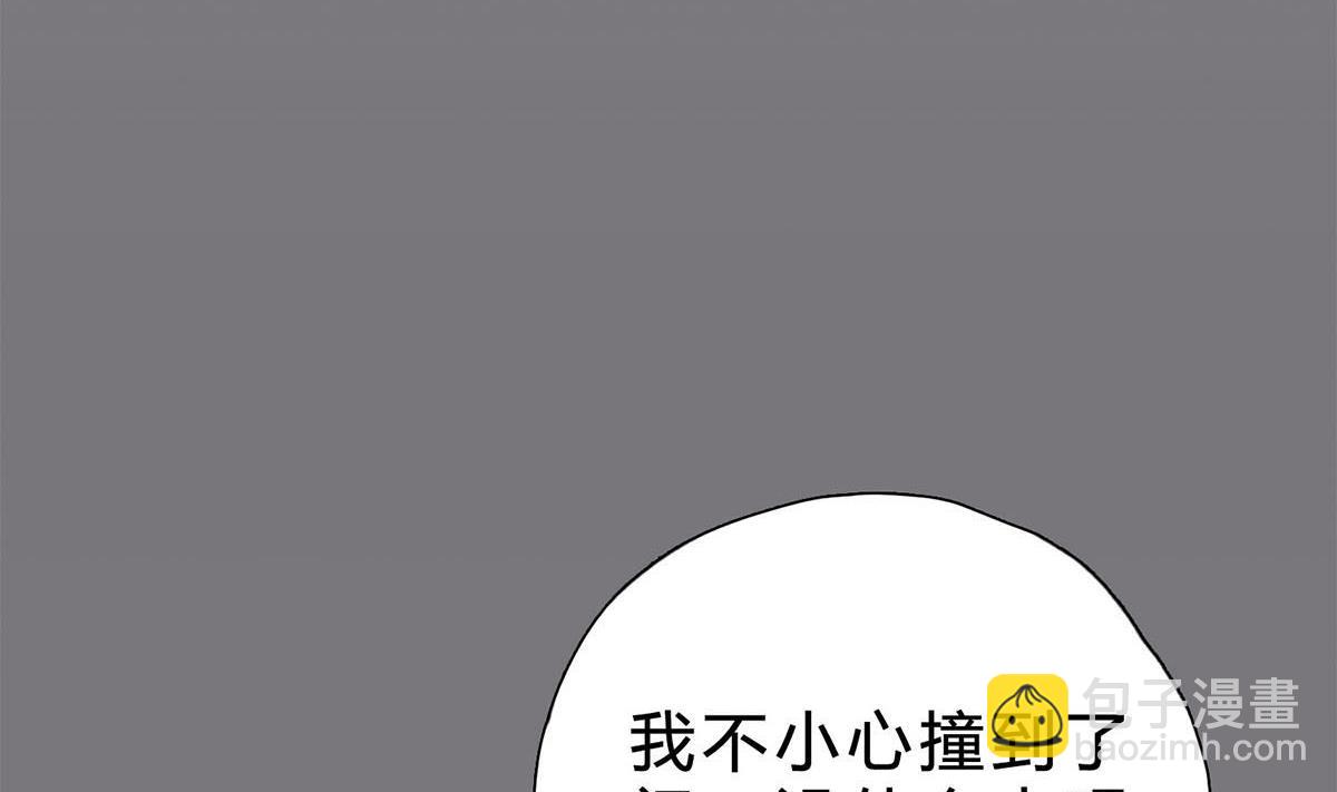 第十九回：我想自己解决64