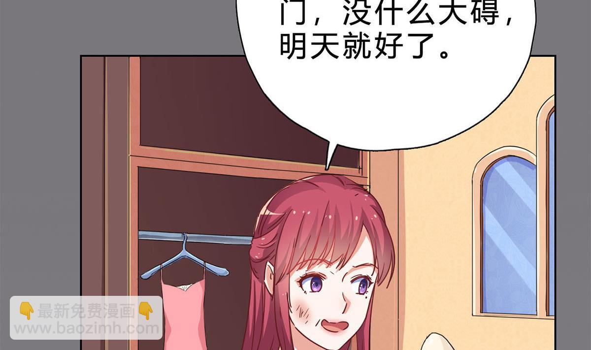 第十九回：我想自己解决65