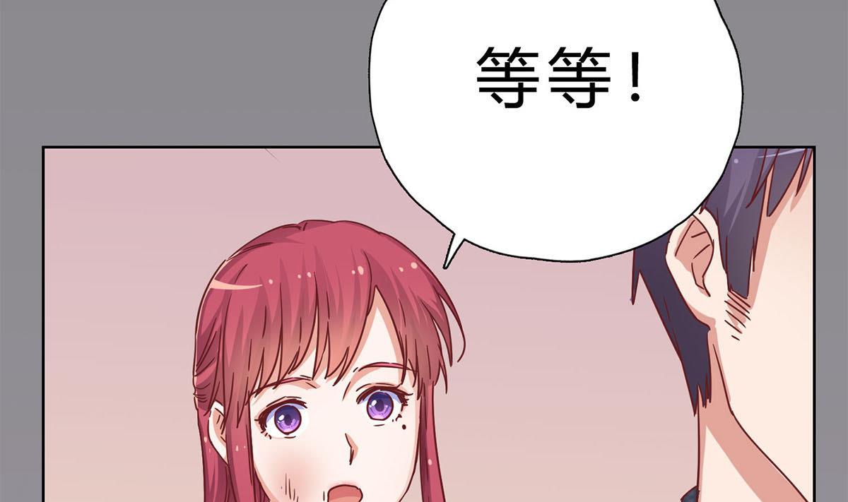 第十九回：我想自己解决70