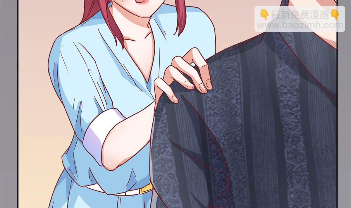 第十九回：我想自己解决71