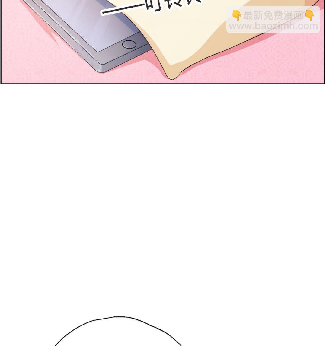 第十九回：我想自己解决85