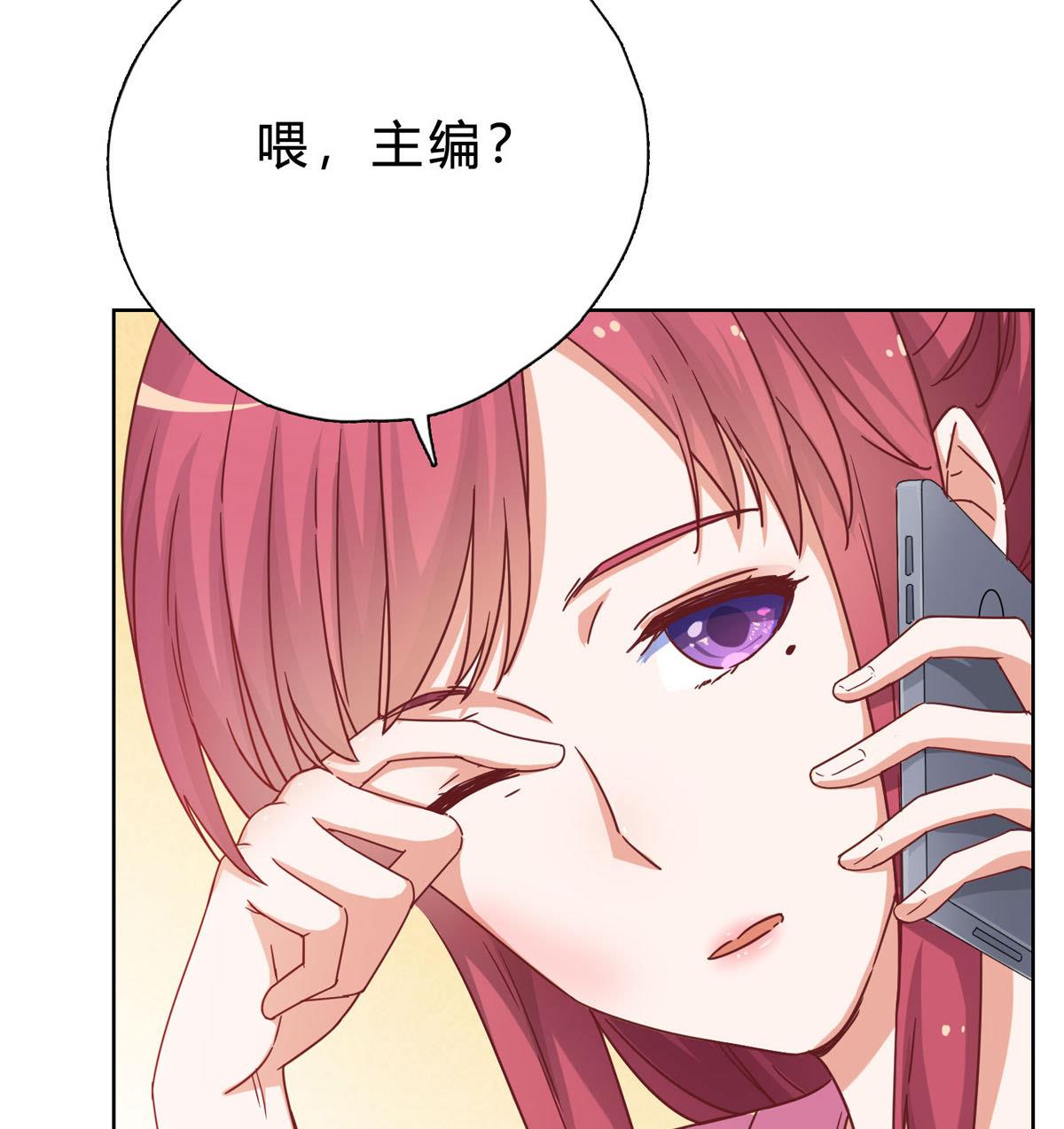 第十九回：我想自己解决86