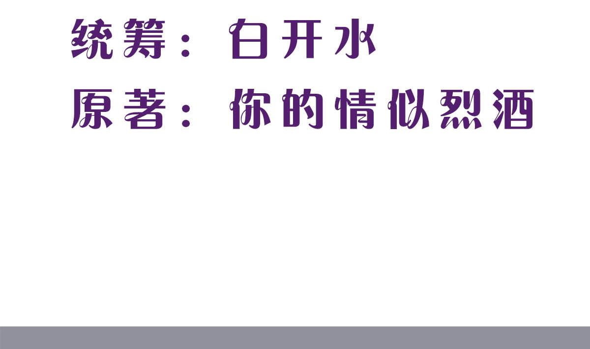 第二十五回：妈妈留下的遗物1