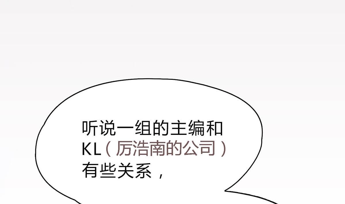 第二十七回：请你自重！10