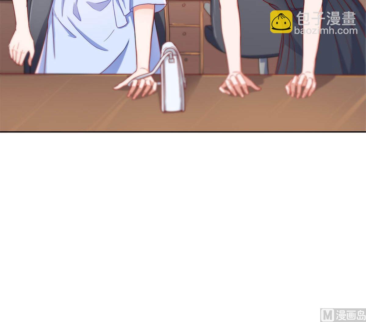 第二十七回：请你自重！32