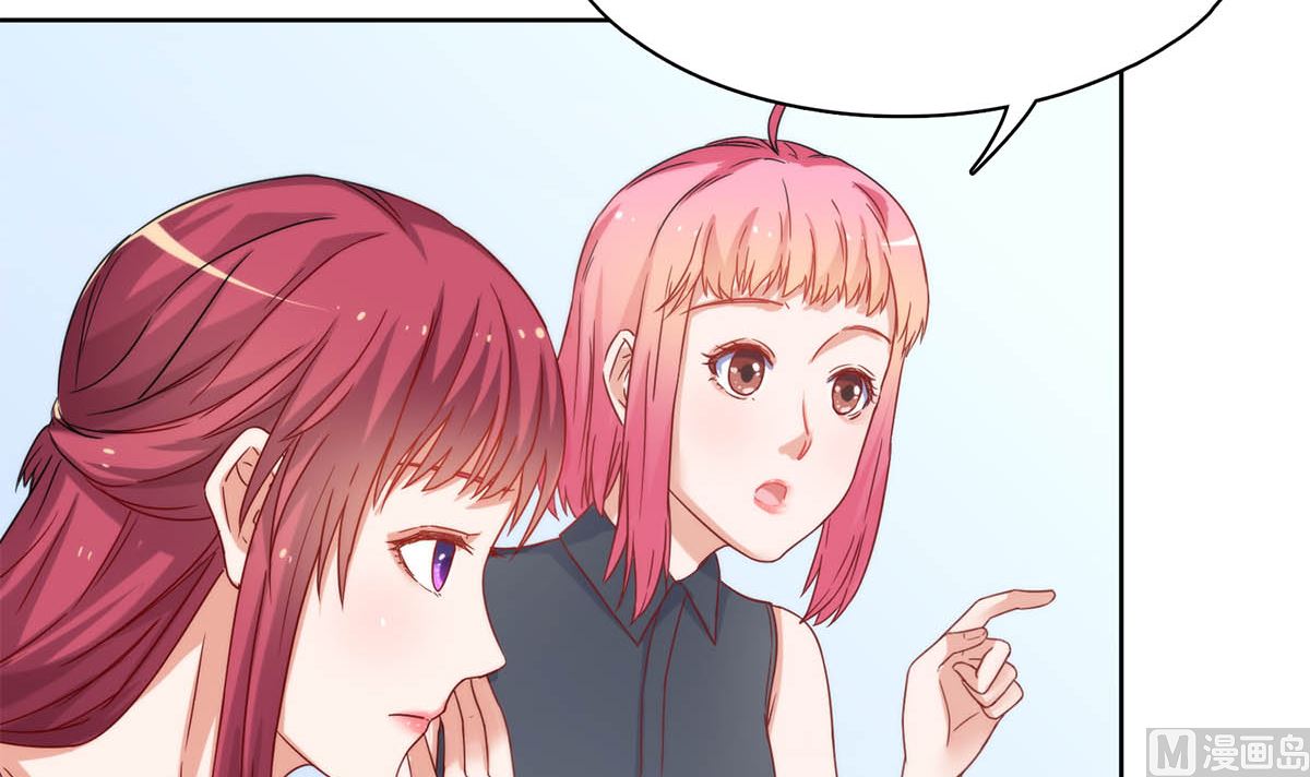 第二十七回：请你自重！57