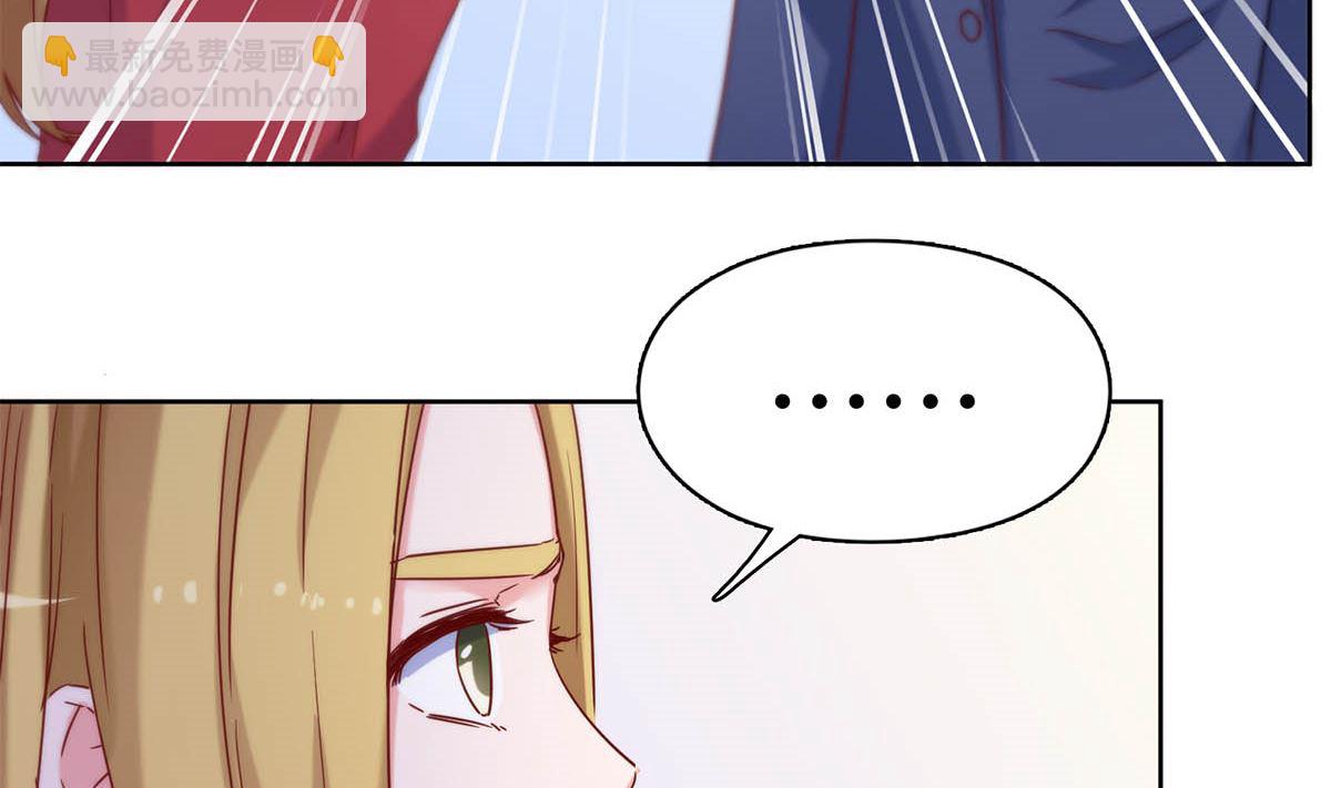 第二十八回：旧情复燃？！19