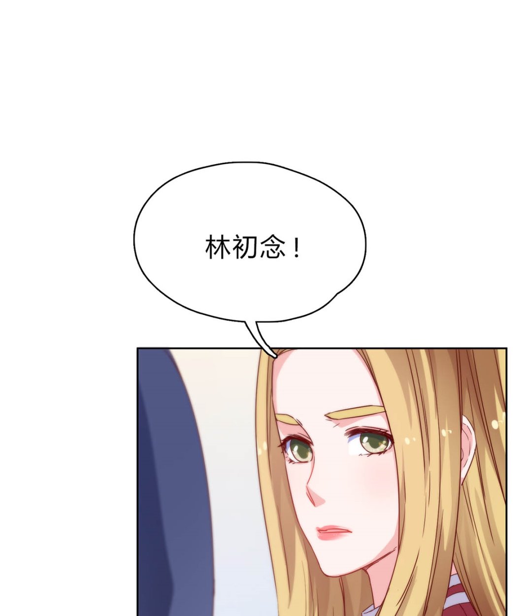 第二十八回：旧情复燃？！30