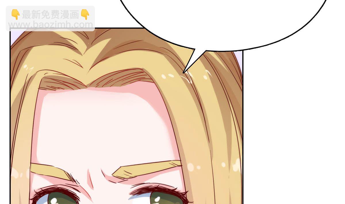第二十八回：旧情复燃？！33