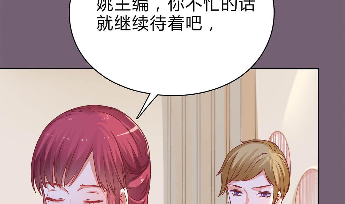 第二十九回：靠近点，看着我10