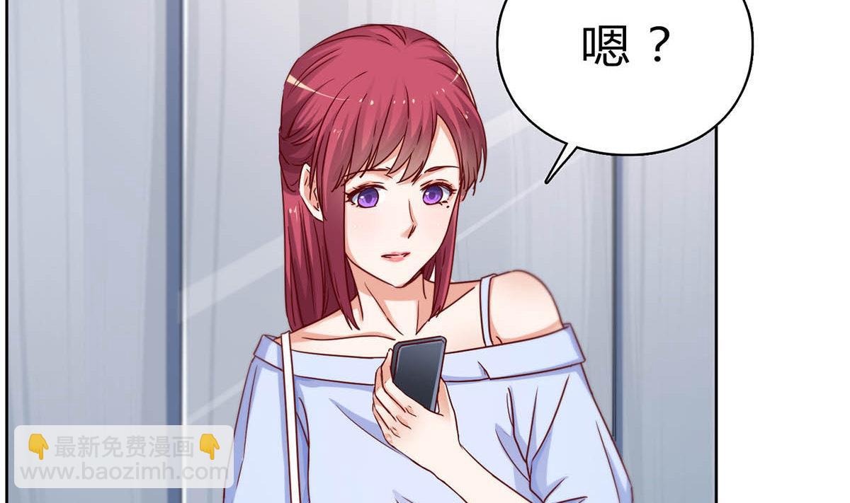 第二十九回：靠近点，看着我24