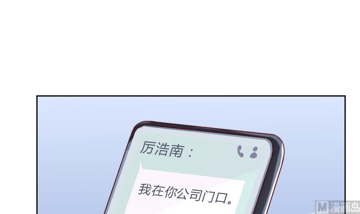 第二十九回：靠近点，看着我26