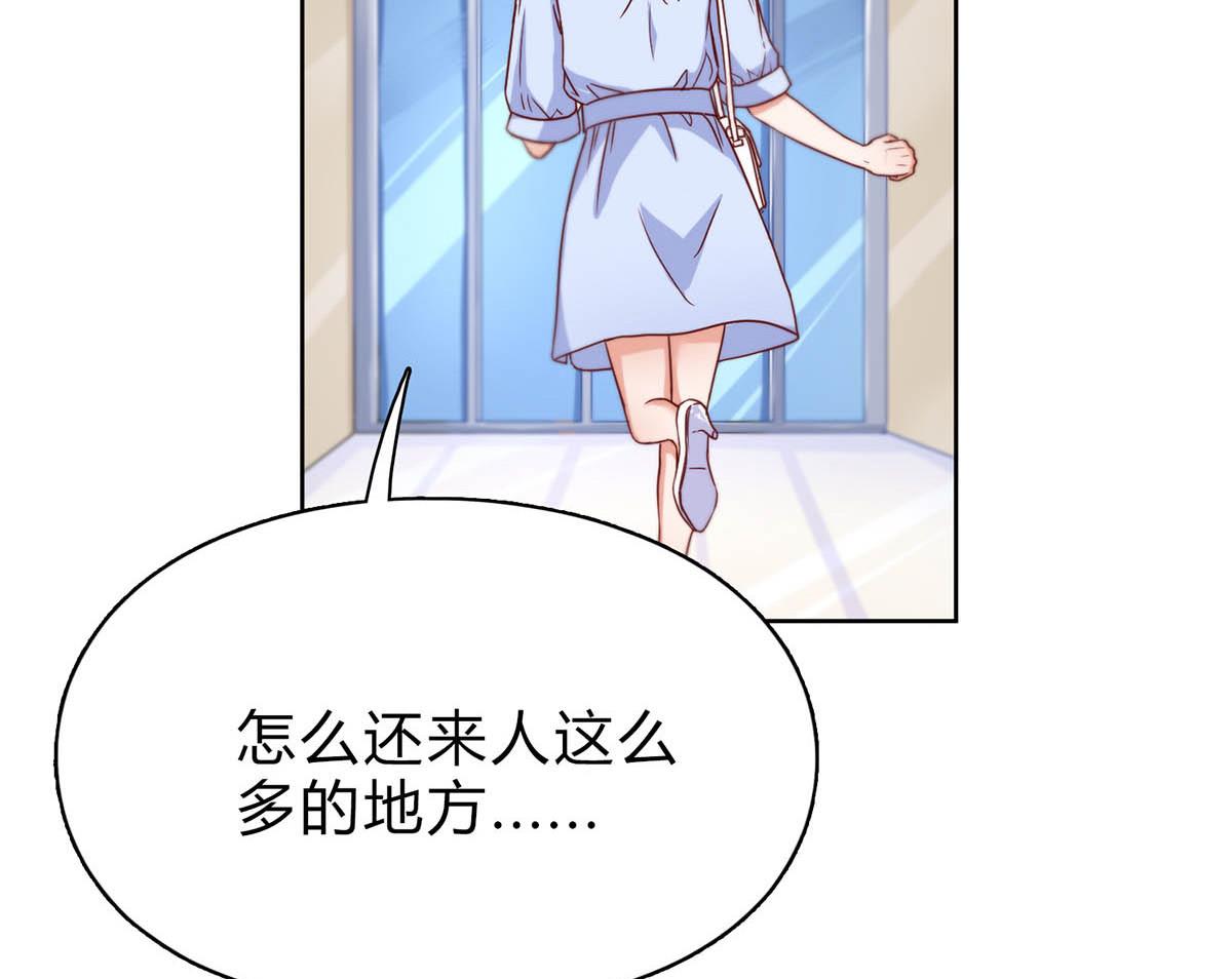 第二十九回：靠近点，看着我30