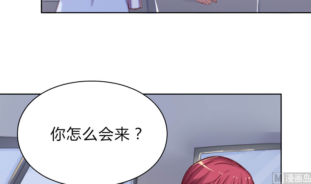 第二十九回：靠近点，看着我35