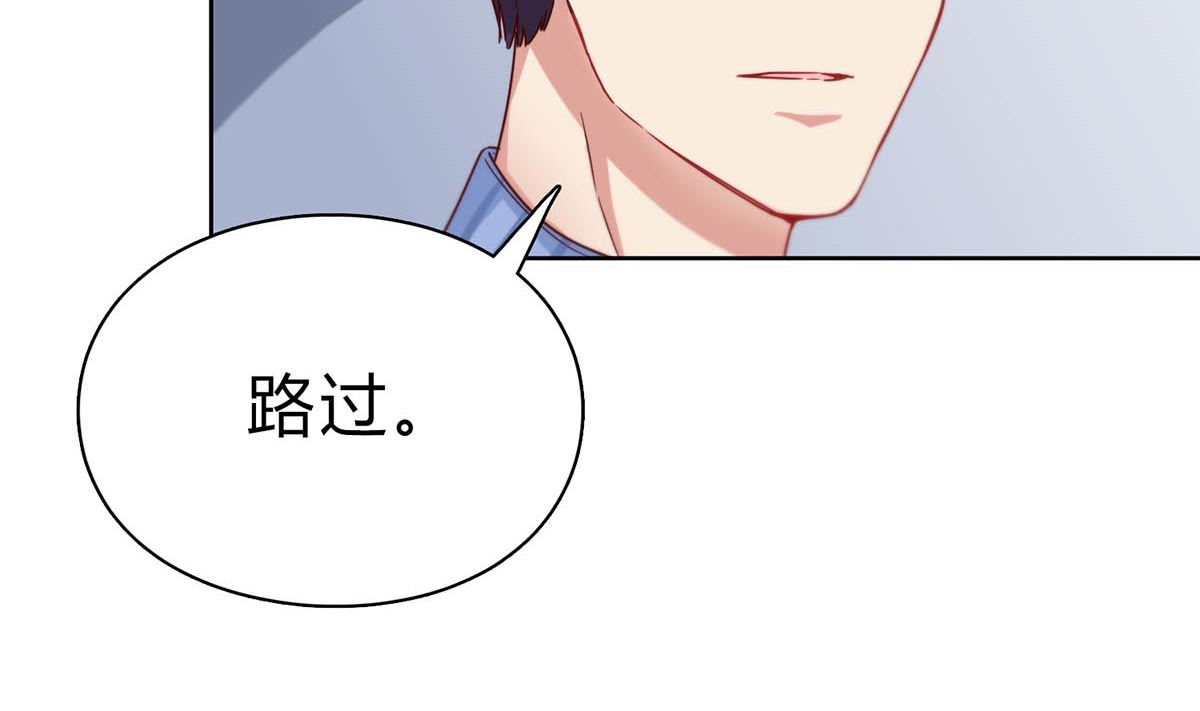 第二十九回：靠近点，看着我39