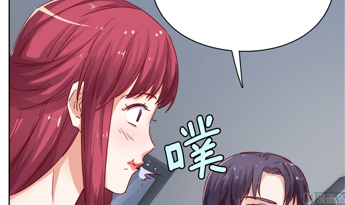 第二十九回：靠近点，看着我54