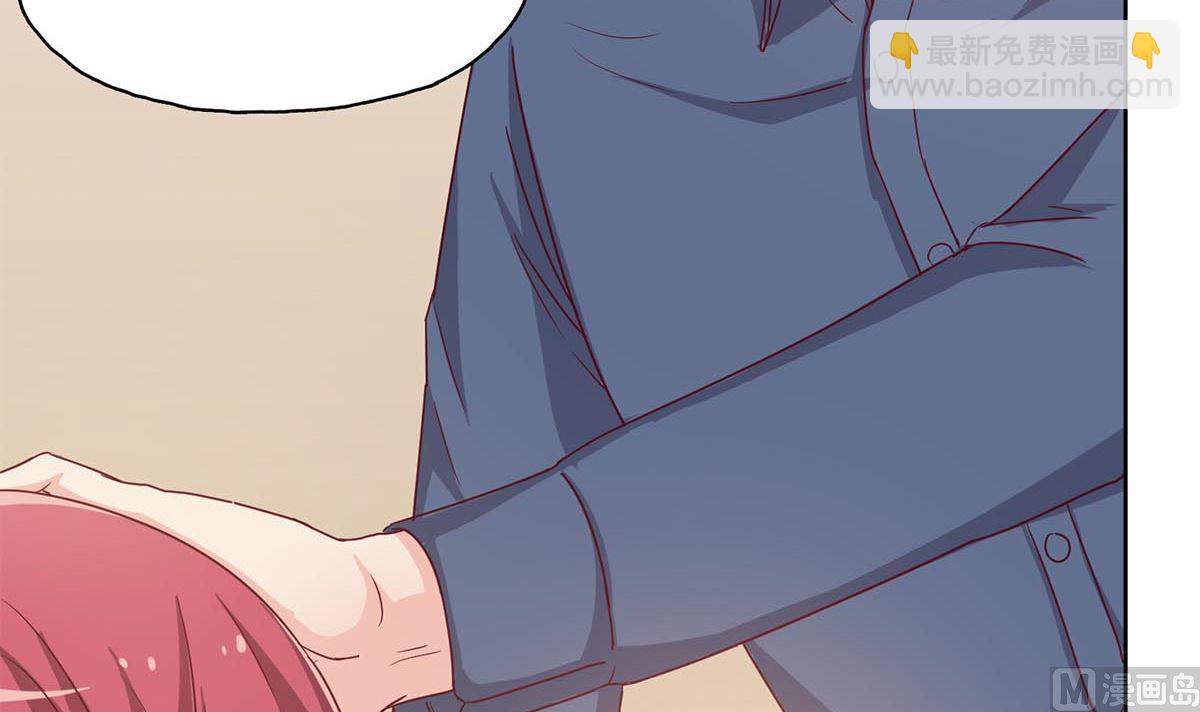 第三十三回：她喝醉了？38