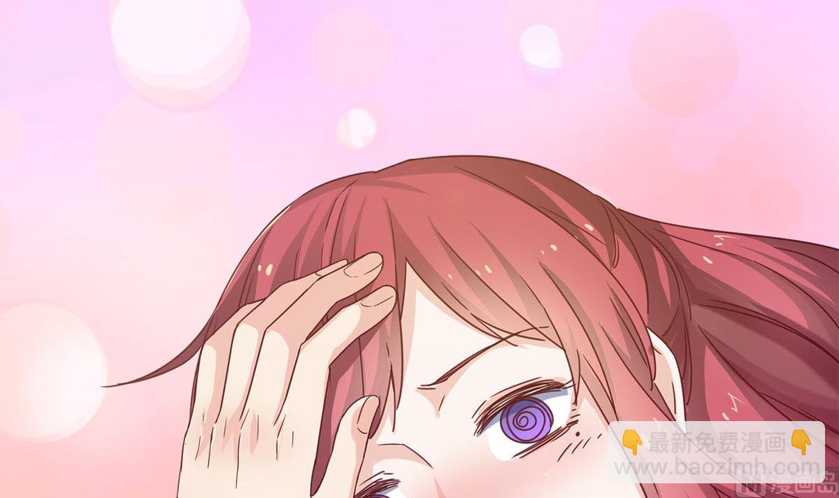 第三十三回：她喝醉了？41
