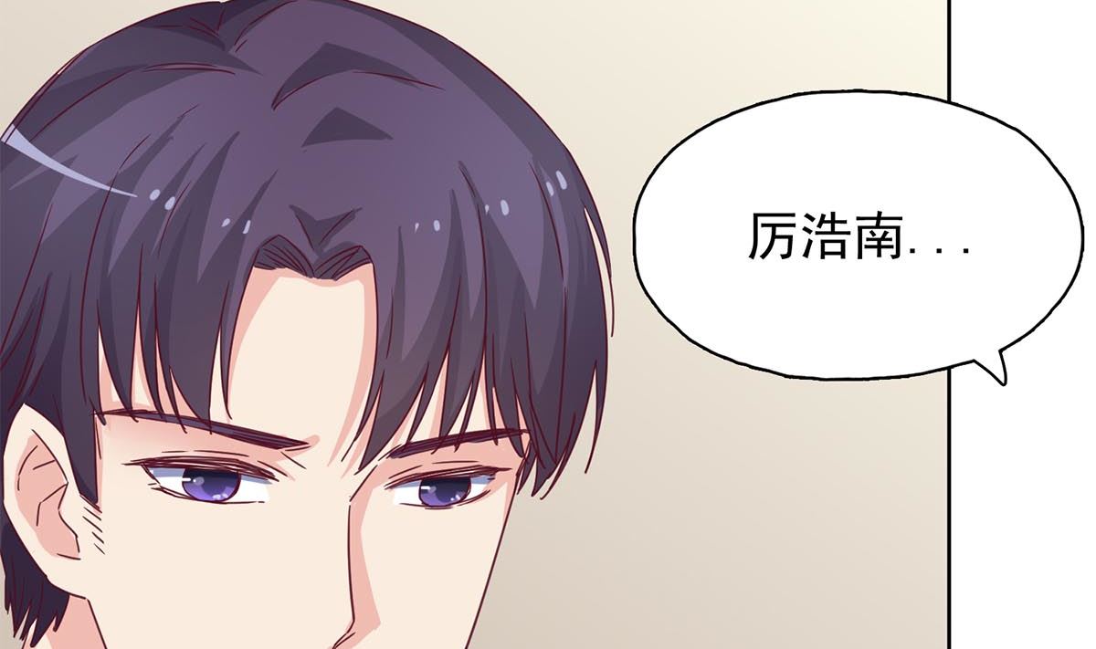 第三十三回：她喝醉了？45