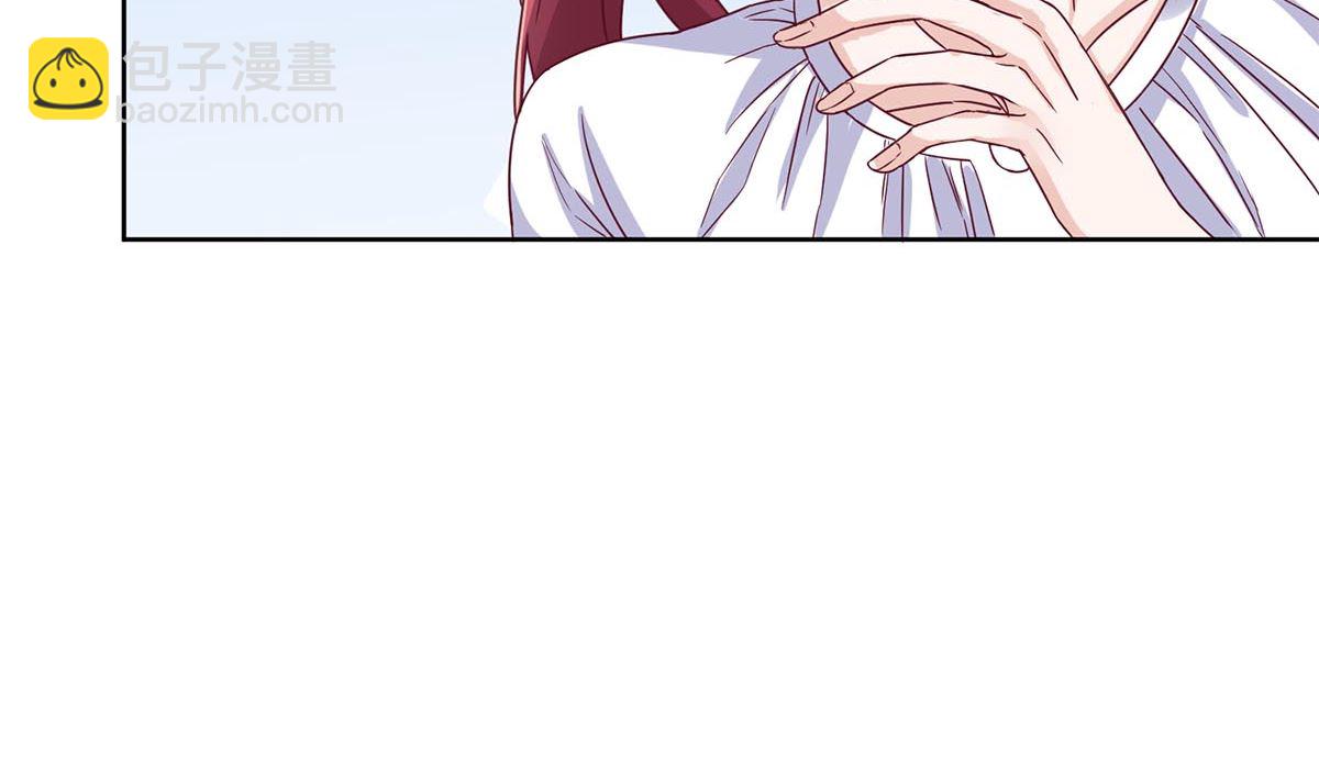 第三十三回：她喝醉了？49