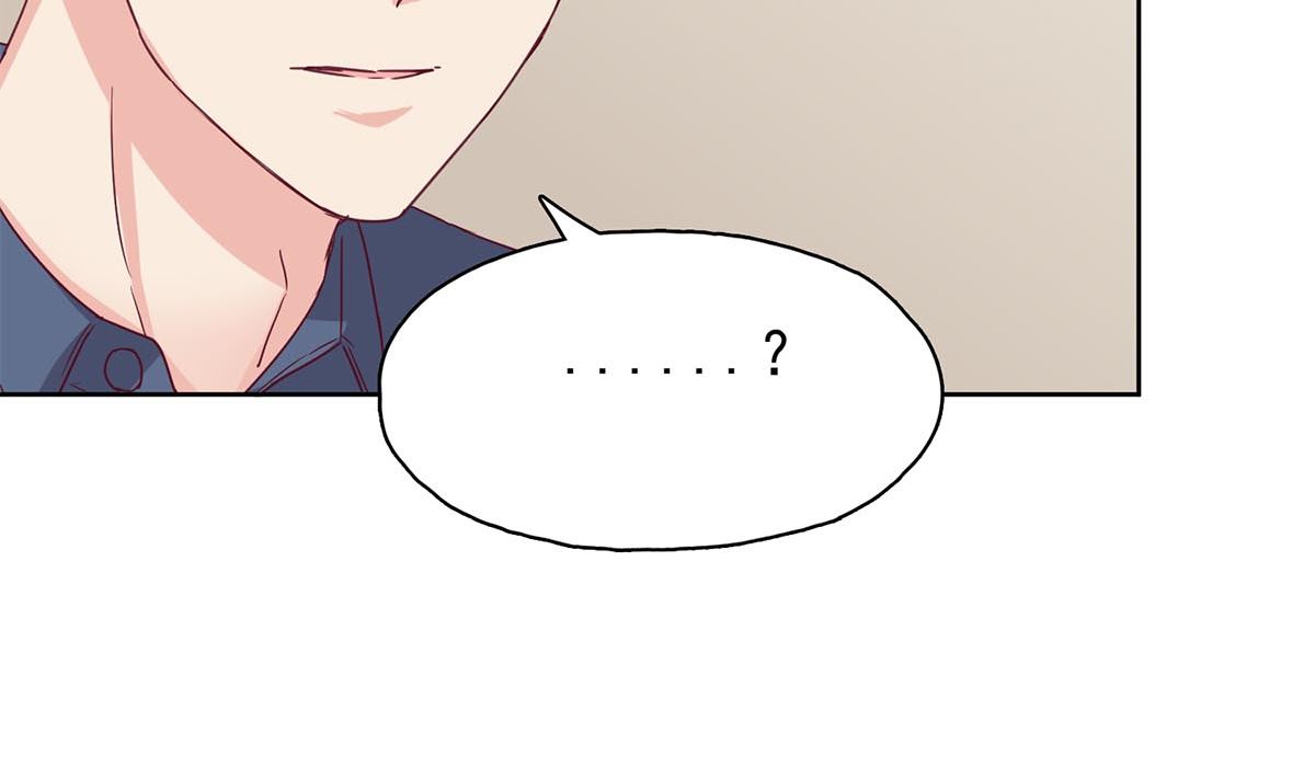 第三十三回：她喝醉了？50