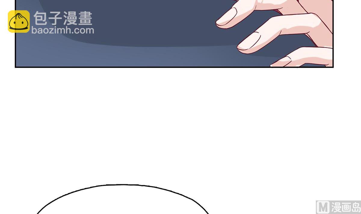 第三十三回：她喝醉了？60