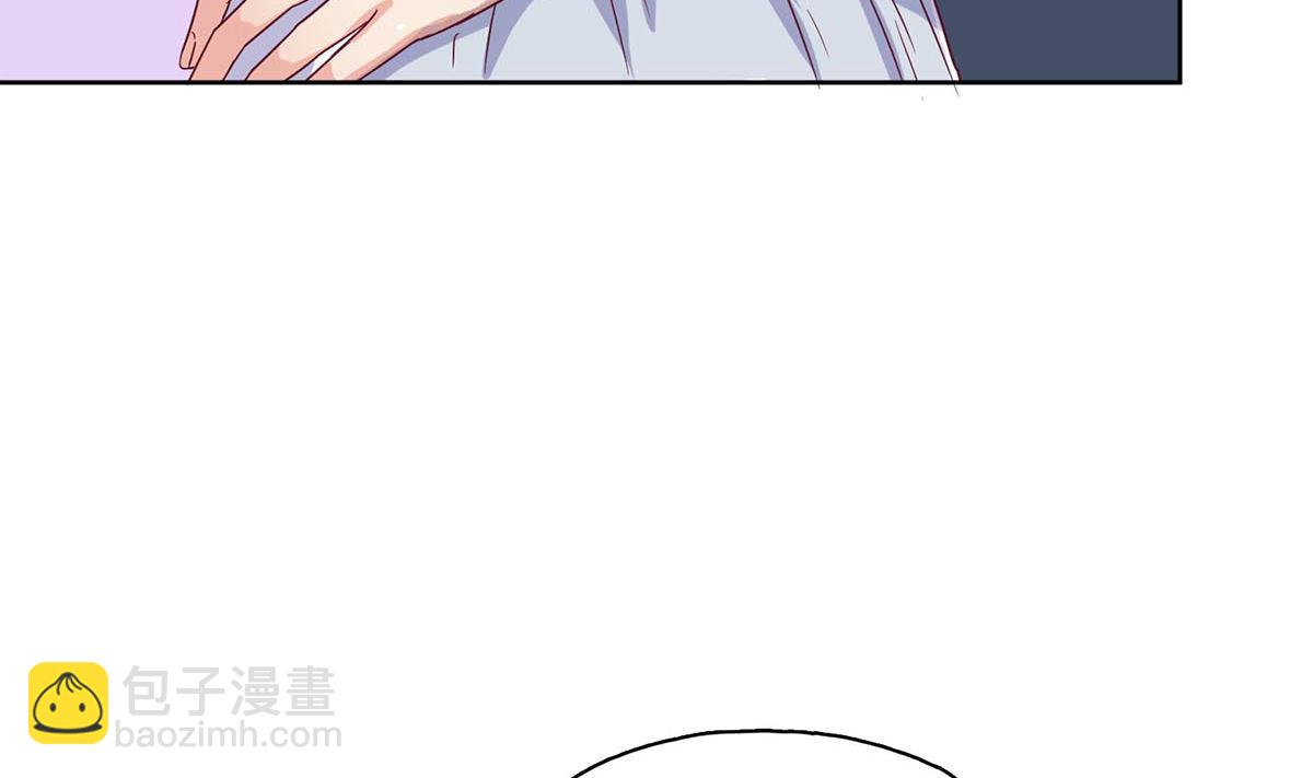第三十三回：她喝醉了？64