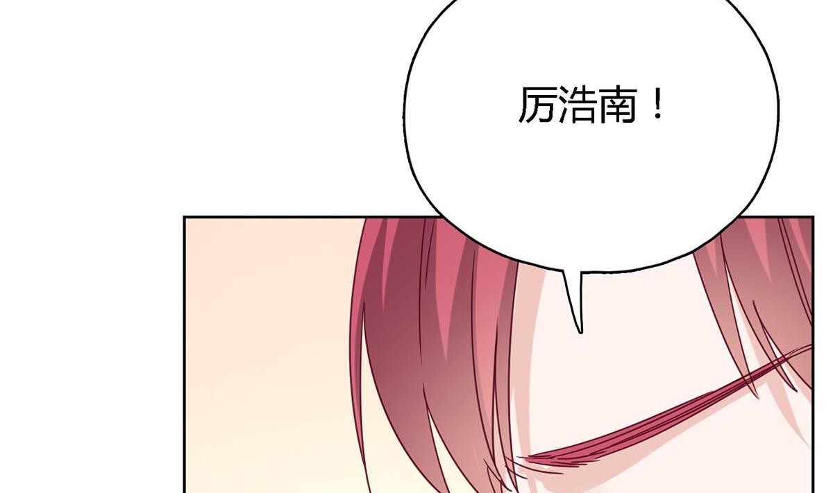 第三十三回：她喝醉了？74