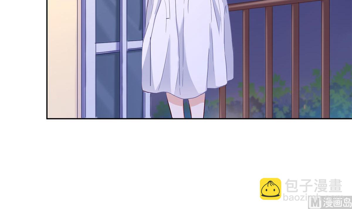 第三十三回：她喝醉了？8