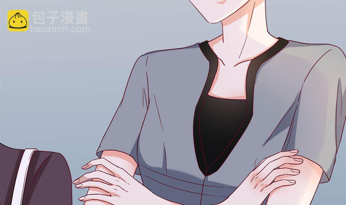 第三十六回：厉浩南来公司了37