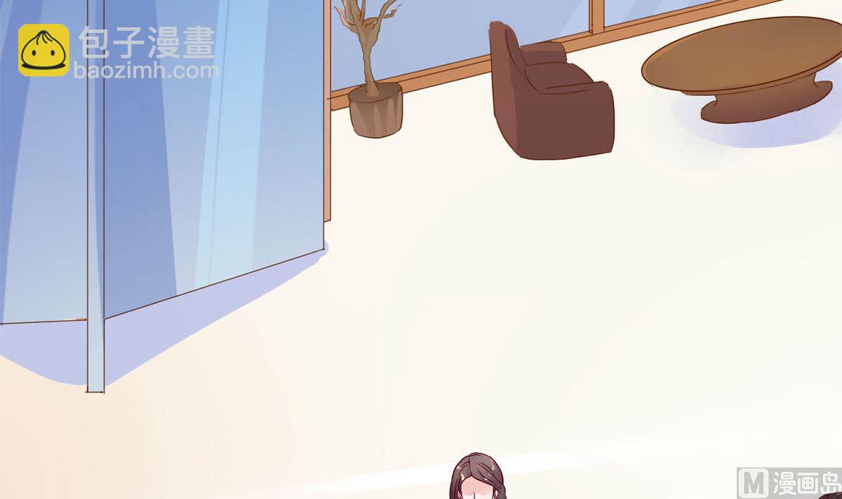 第三十六回：厉浩南来公司了66