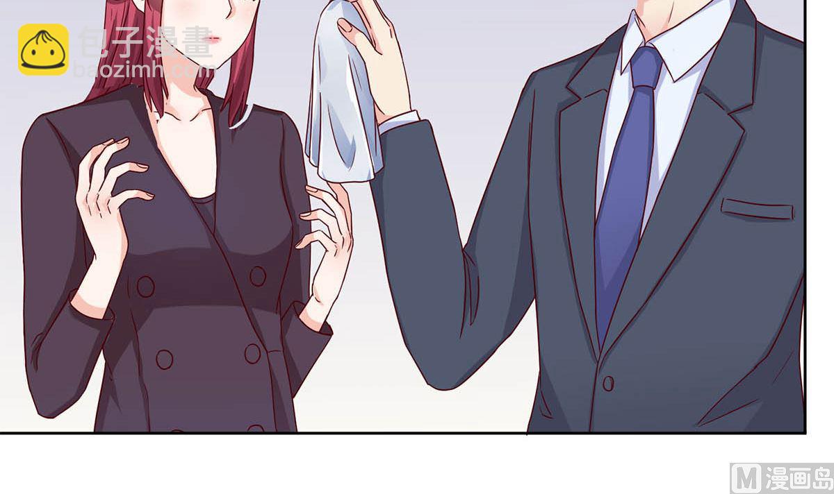 第三十九回：欠我一个蜜月47