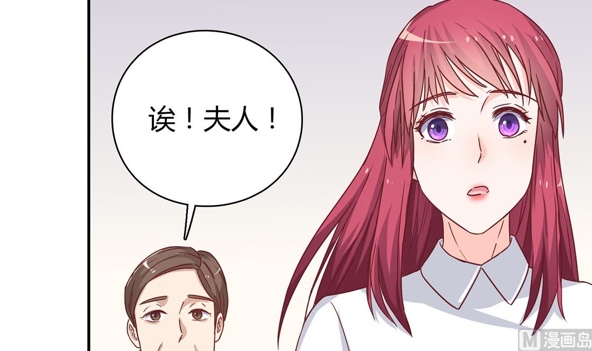 第五十三回：来者不善11