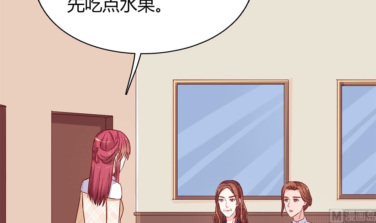 第五十三回：来者不善14